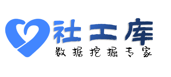 海外查男友探探号